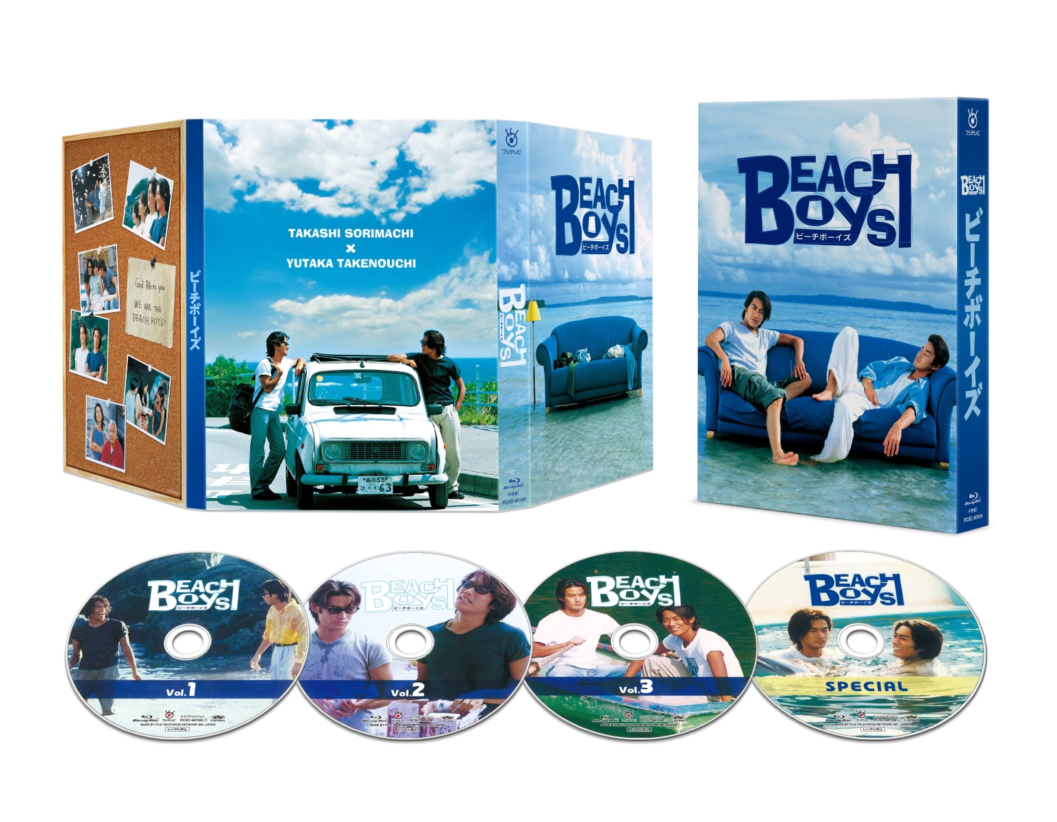 ビーチボーイズ Blu-ray Box【Blu-ray】画像