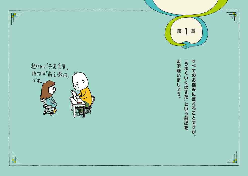 Ǻ̤ʤȤ⥢顼ʡMOEBOOKS[襷󥹥]