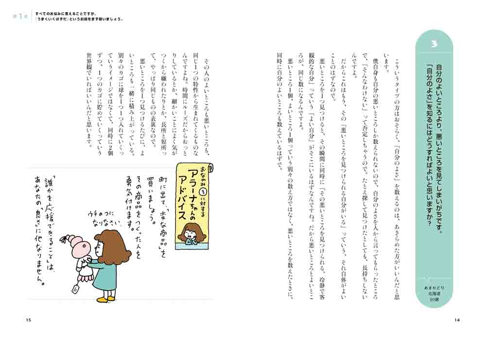 Ǻ̤ʤȤ⥢顼ʡMOEBOOKS[襷󥹥]