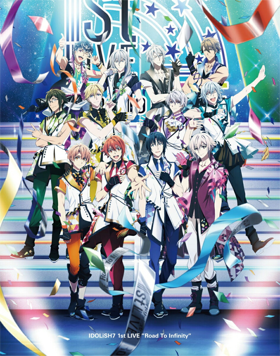 楽天ブックス アイドリッシュセブン 1st Live Road To Infinity Blu Ray Box Limited Edition 完全生産限定 Blu Ray Idolish7 Dvd