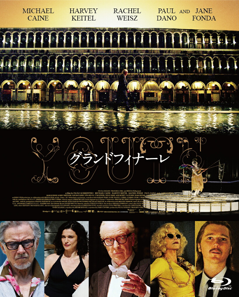 ɥեʡBlu-ray[ޥ롦]