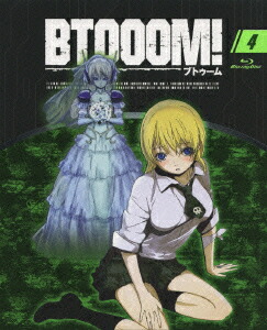 BTOOOM! 4【Blu-ray】画像