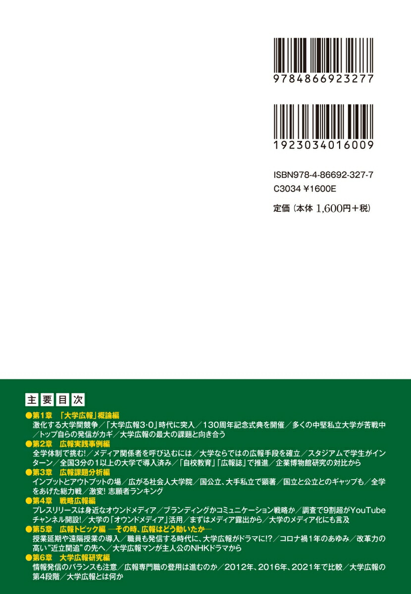 ��������ع�����Τꤿ���ʤä����ɤ���[ë���⼱]