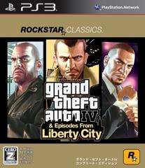 楽天ブックス ロックスター クラシックス グランド セフト オート4 コンプリート エディション Ps3 ゲーム