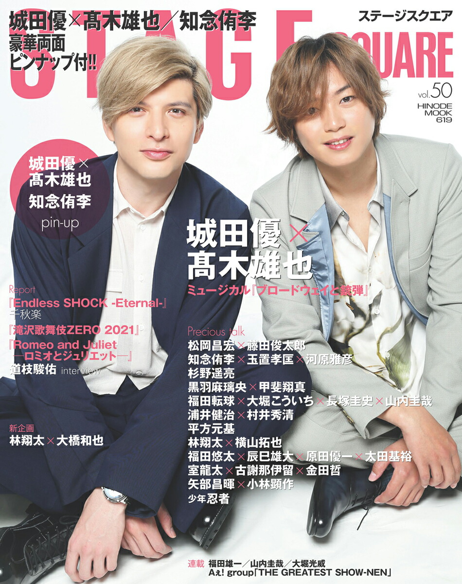 ơvol.50[Ƿн]