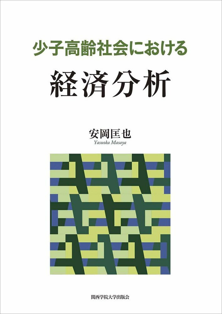 ҹҲˤкʬ[²]