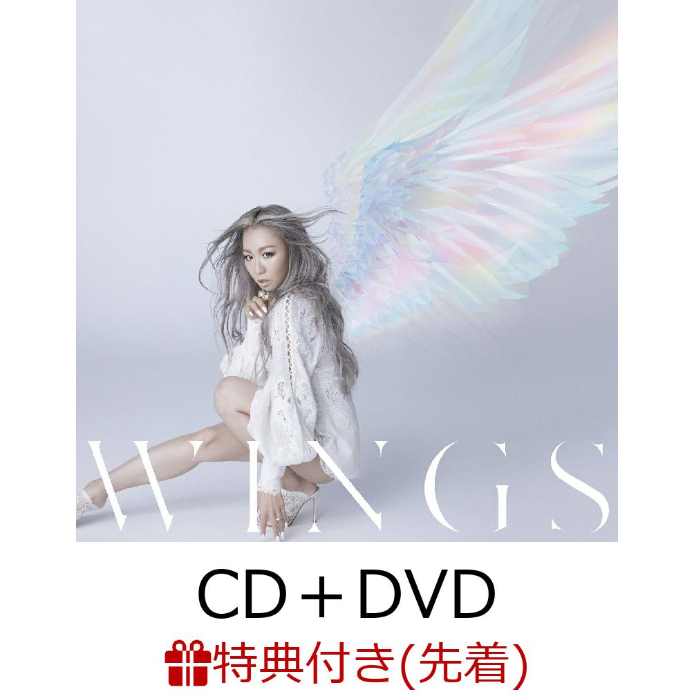 【先着特典】WINGS (CD＋DVD＋スマプラ)(ポストカード)