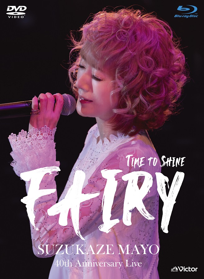 40th Anniversary Live 〜Time to shine “Fairy”(Blu-ray＋DVD)【Blu-ray】画像