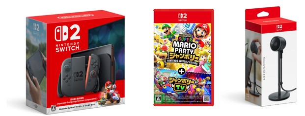 マリオパーティ　2本セット　Nintendo Switch switch マリオパーティ 2本セット