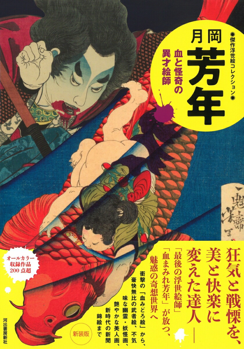 �˧ǯ��Ȳ���ΰۺͳ���[�Ͻн�˼�����Խ���]