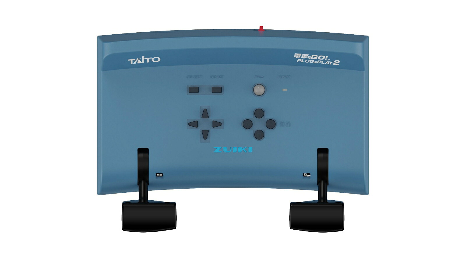 電車でGO！PLUG＆PLAY2山陽新幹線編EX