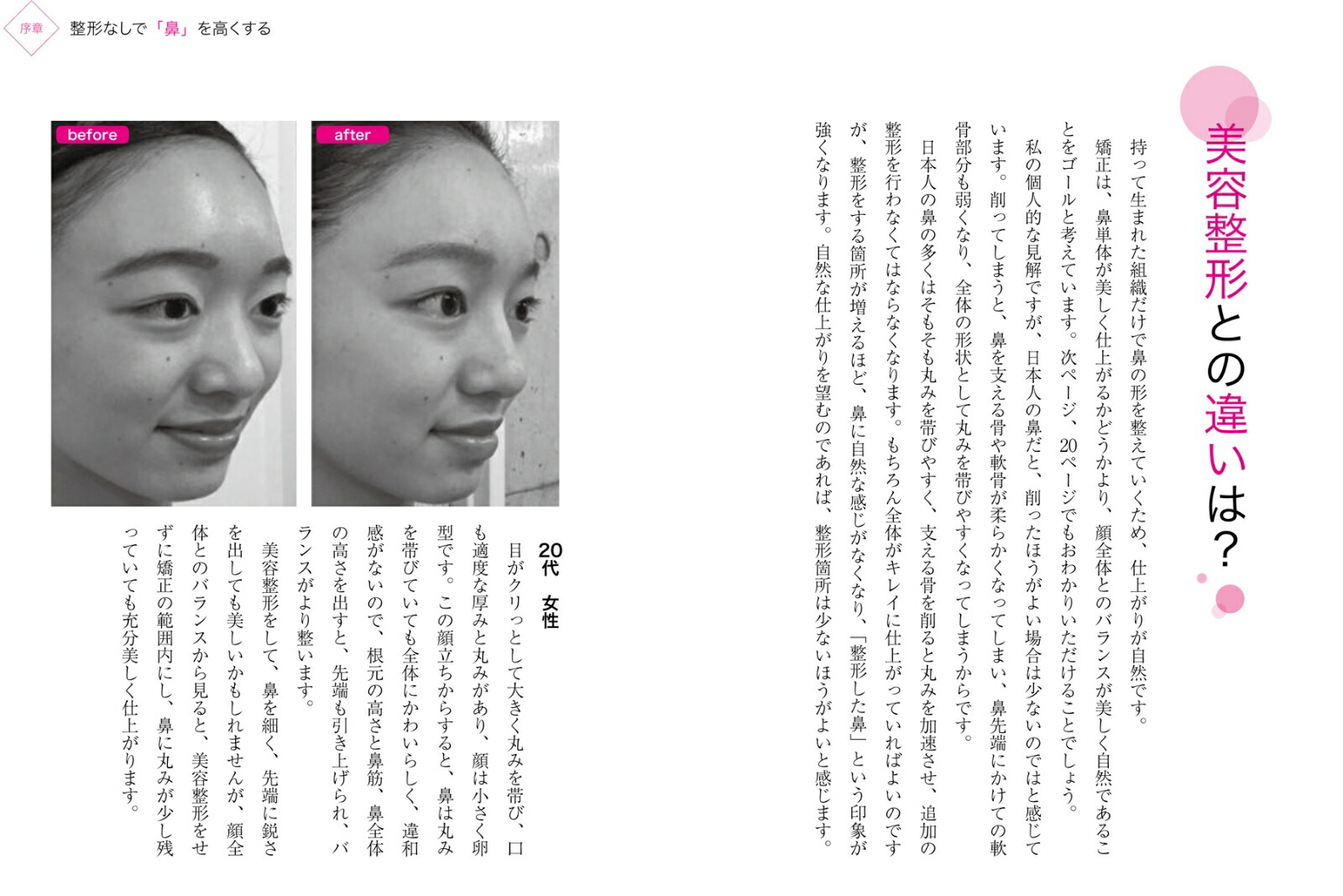 굻ɡ⤯ɡ̿ۡδɡפλܽѤȥե[ŷͳ]