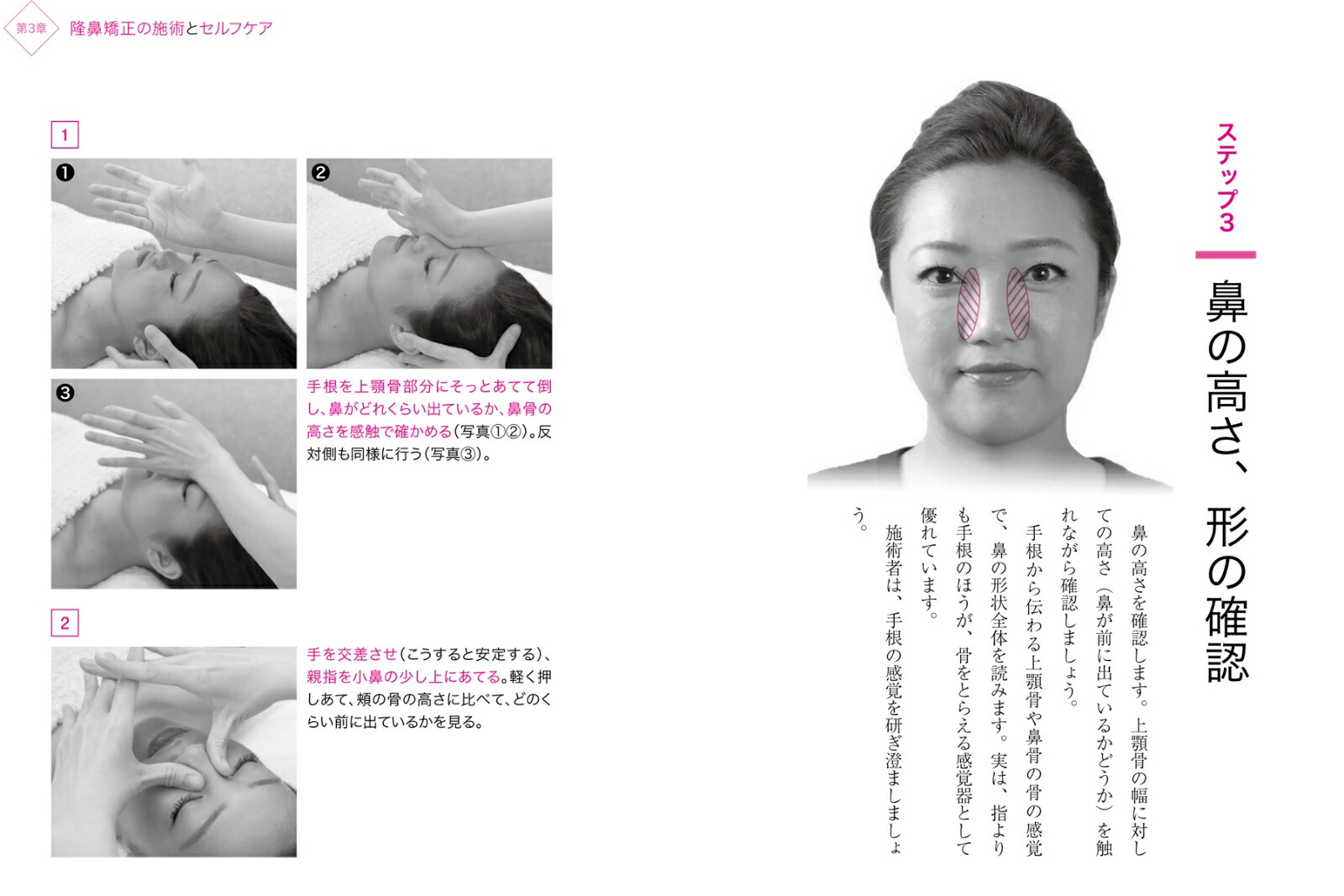 굻ɡ⤯ɡ̿ۡδɡפλܽѤȥե[ŷͳ]