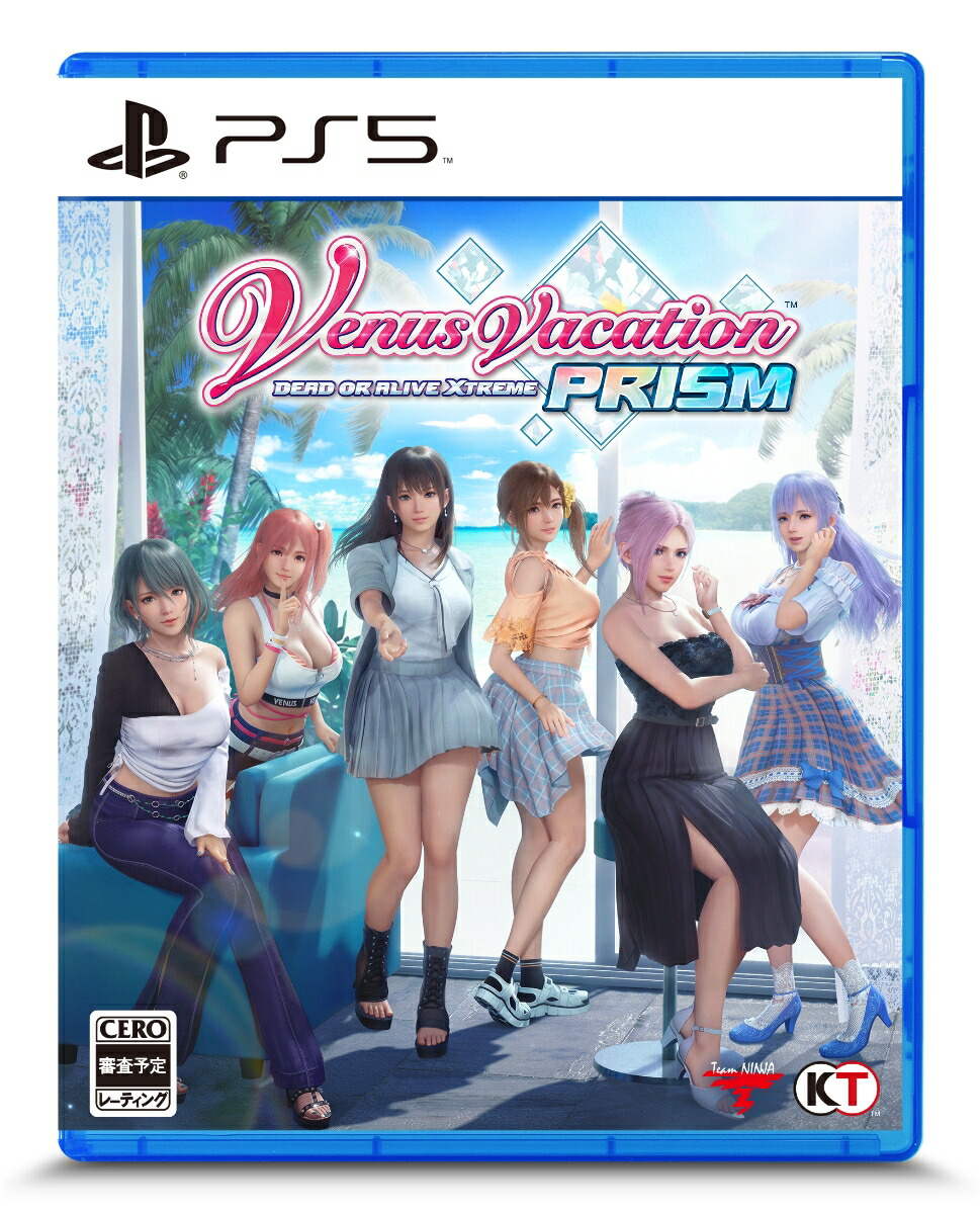 楽天市場】【中古】[PS4] DEAD OR ALIVE Xtreme 3 Fortune