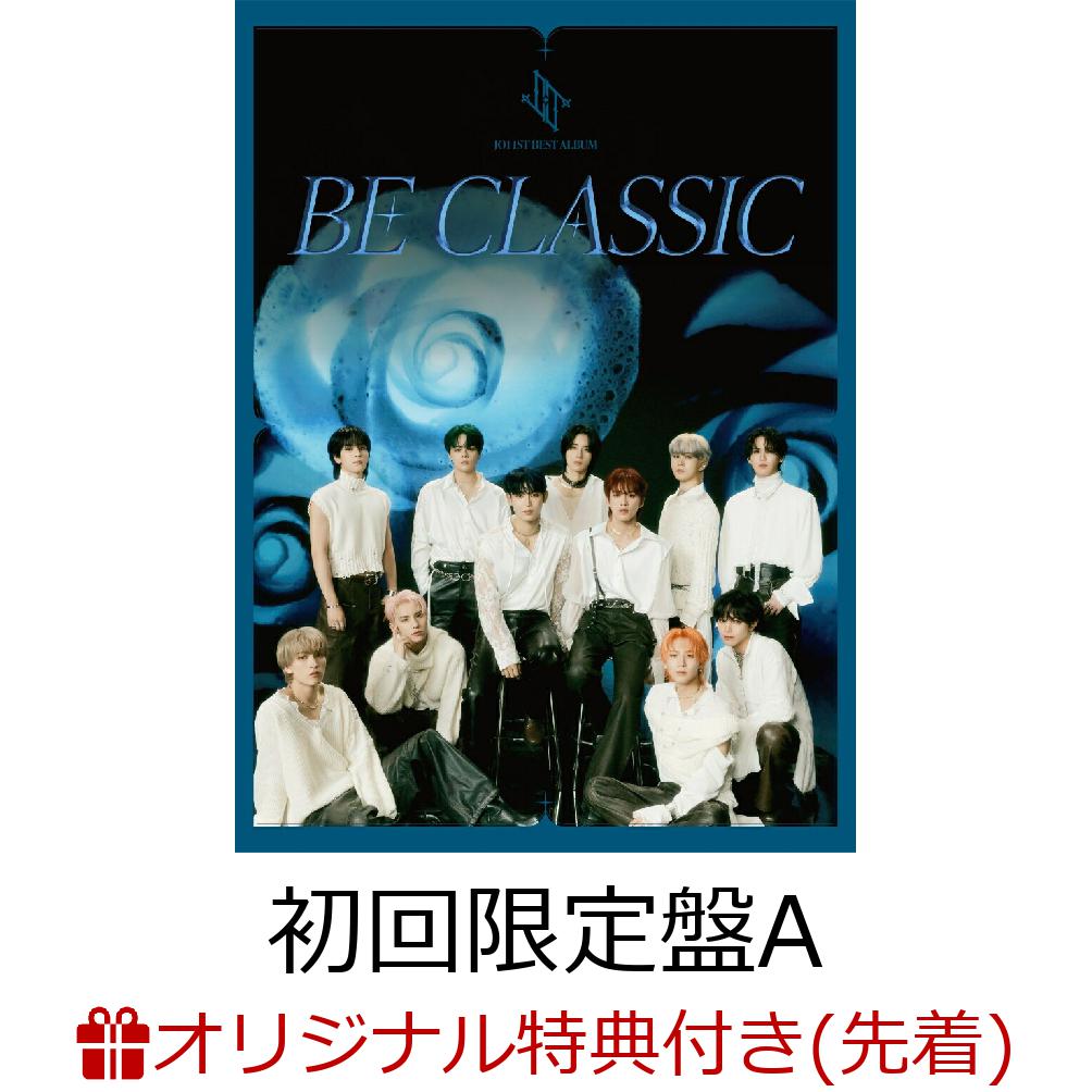 JO1 BE CLASSIC 3形態 Amazon.co.jp: 【 3形態セット 】 JO1 / 1st ベストアルバム