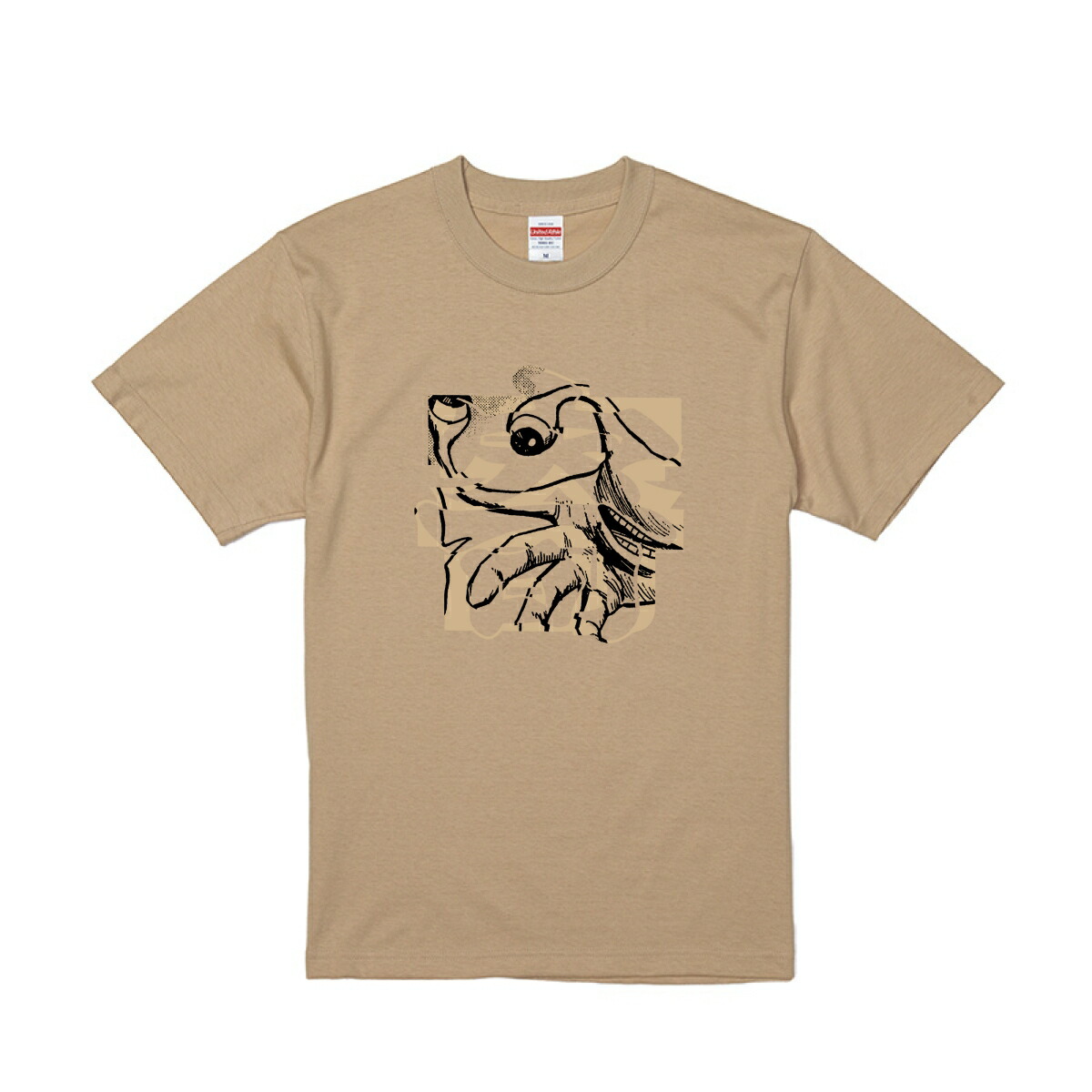寄生獣　作品ロゴ×名シーンTシャツ画像
