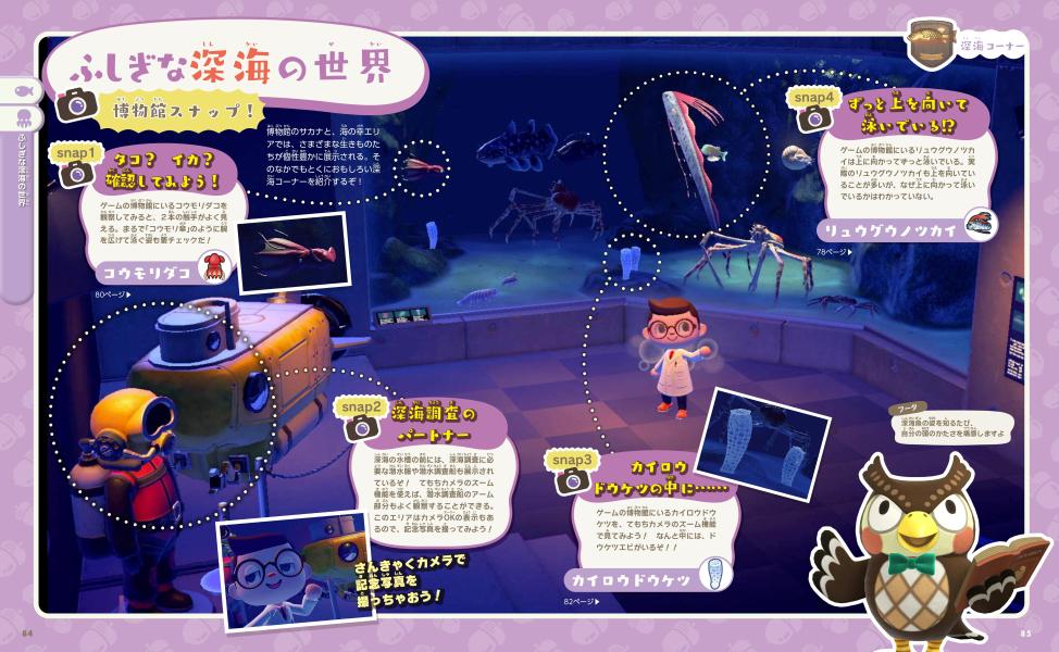 ���Ĥޤ�ɤ��֤Ĥο����������ο޴աʹ��̼Ҥ�ư���޴�MOVE��[���̼�]