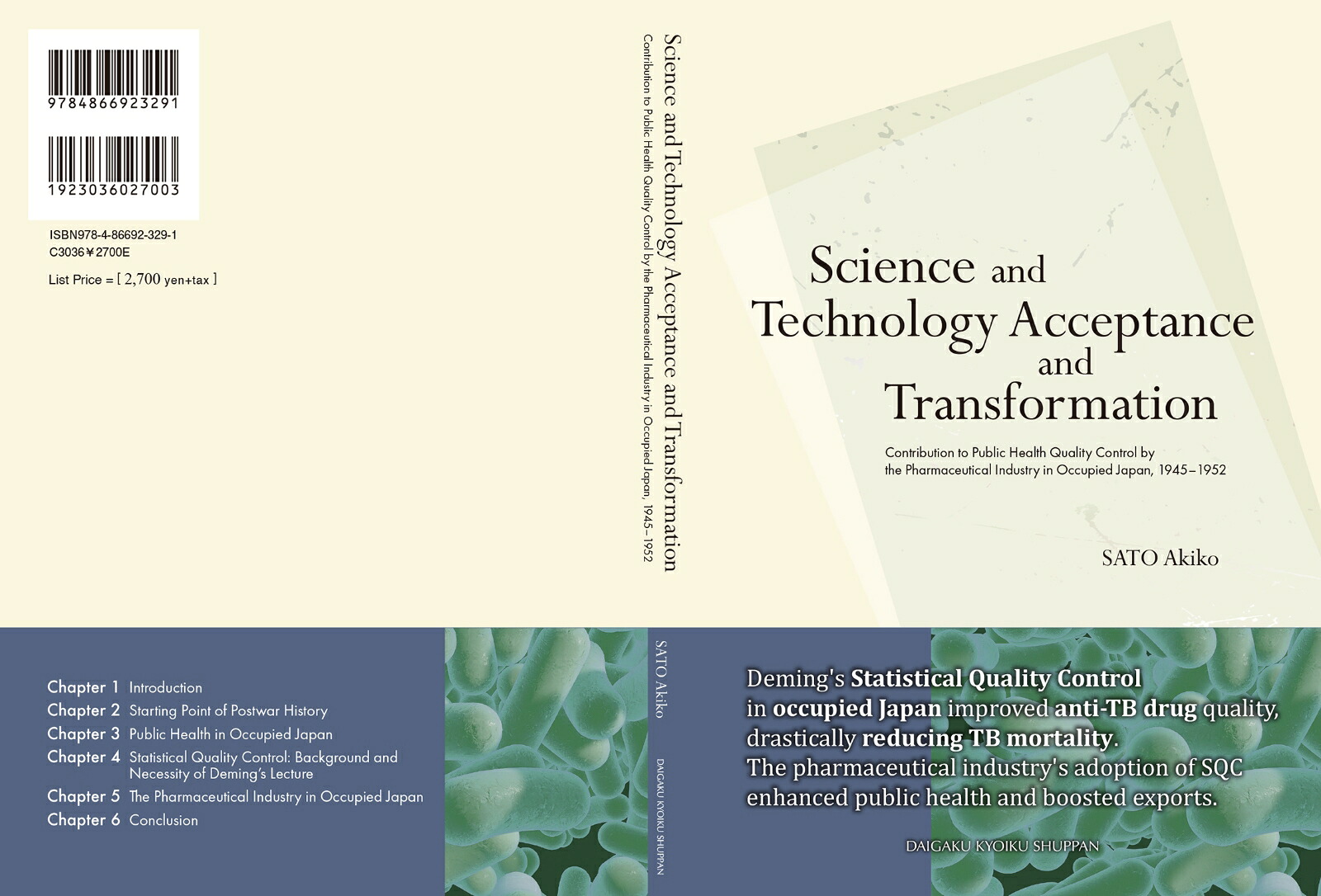 ScienceandTechnologyAcceptanceandTransformationContributiontoPublicHealthQualityControlbythePharmaceuticalIndustryinOccupied[佐藤晶子]