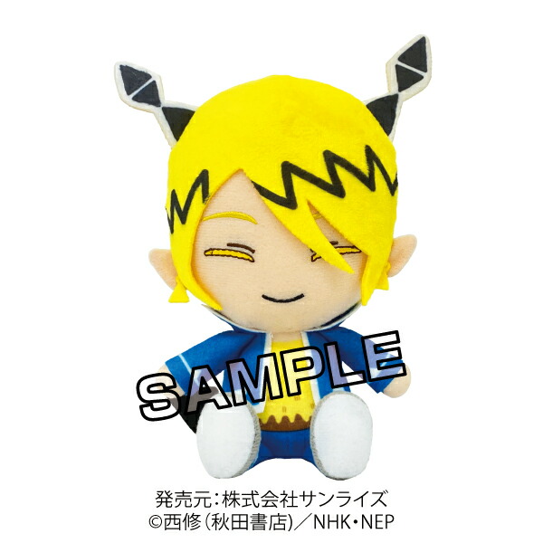 楽天ブックス 魔入りました 入間くん Chibiぬいぐるみ シャックス リード 玩具 ゲーム