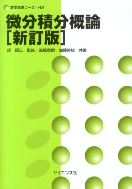 611laqNcd4L.jpg