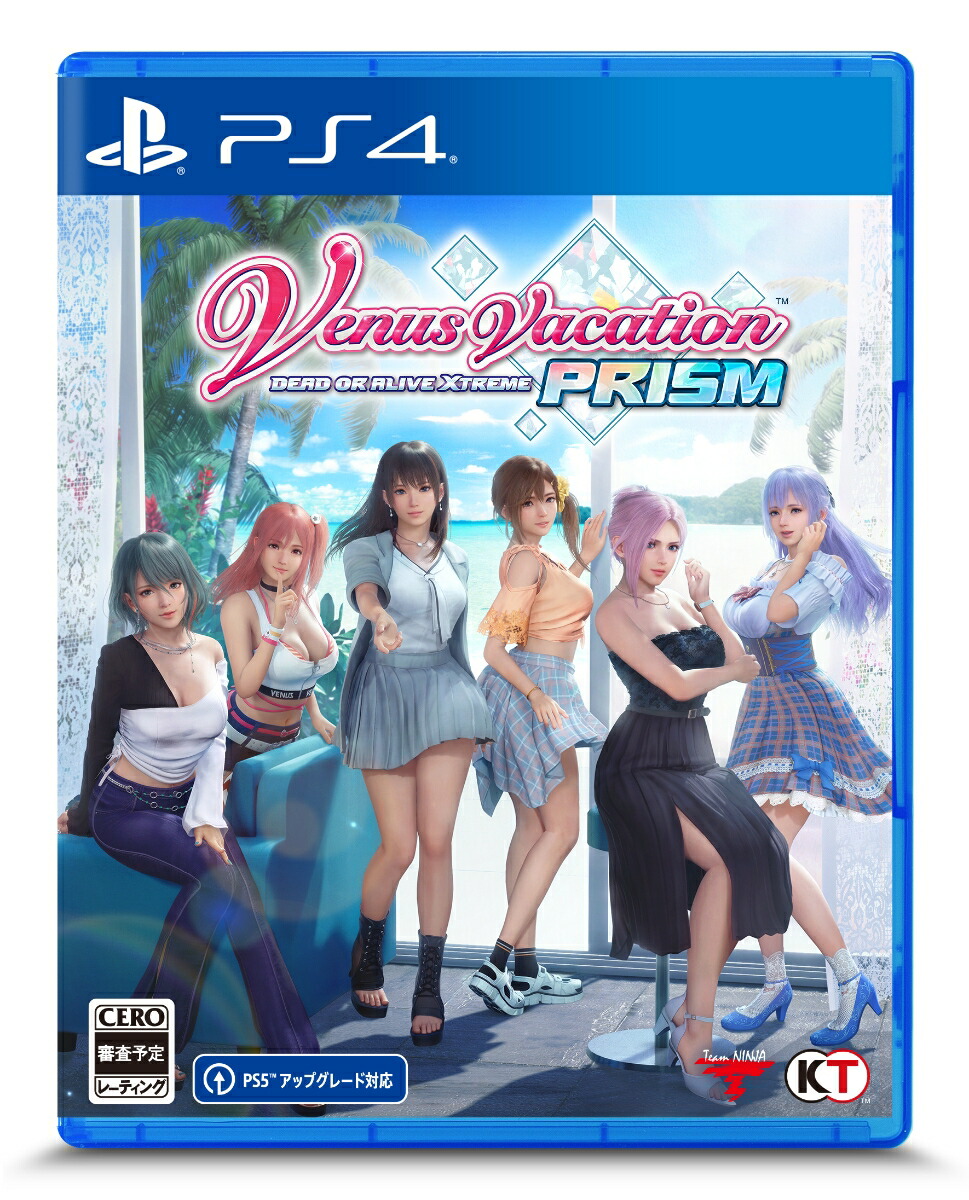 楽天市場】【WonderGOOオリジナル特典】Venus Vacation PRISM