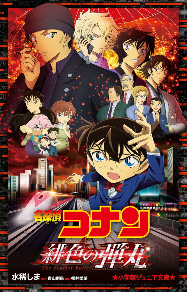 ̾õ�女�ʥ��쿧���ƴݡʾ��شۥ���˥�ʸ�ˡ�[�嵩����]