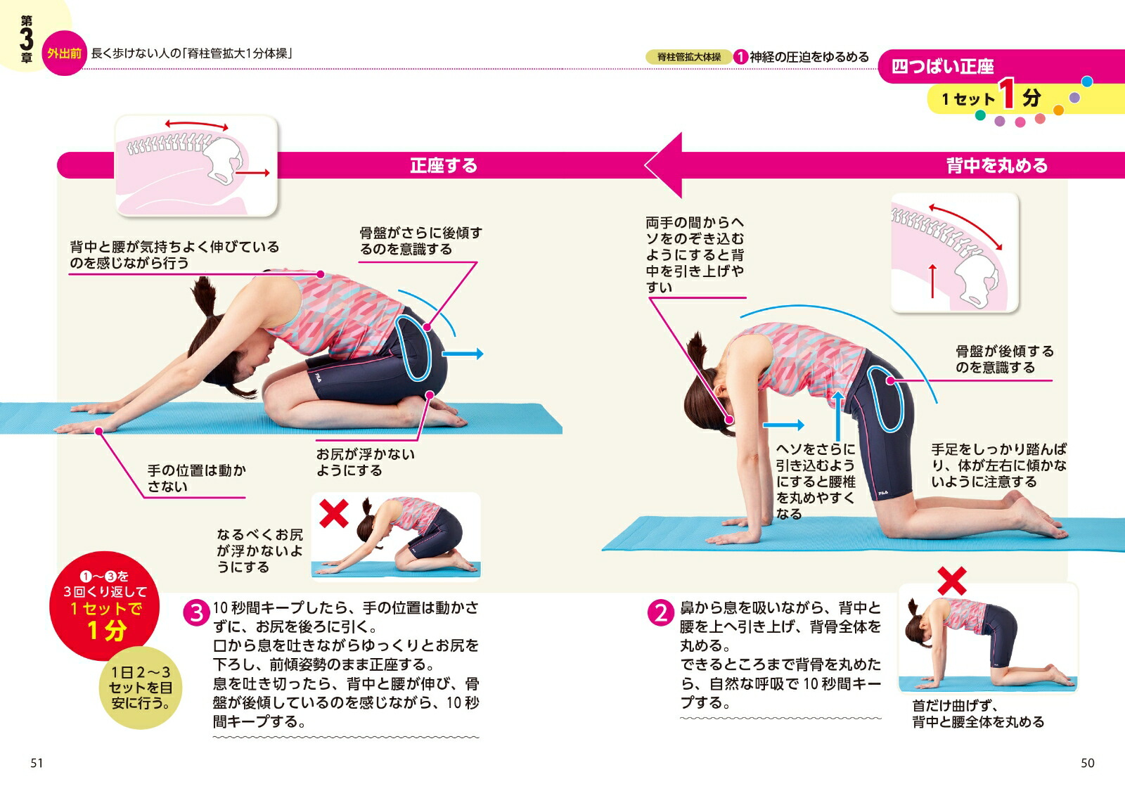 ����ɶ����ɼ��Ϥǹ���������̾�夬������ǿ�1ʬ����������ݹ��ǳز�θ��ҡ���ض��������������������ˡ�­΢���Ӥ졦Ĺ���⤱�ʤ���������֤ꡦ�����Τ��Ӥ��ˤʤɤĤ餤�Ȥ��Ƥ����˸����ɾ��̥����ʷ򹯼��ѡ�[���Ͽð�ʤ�5̾]