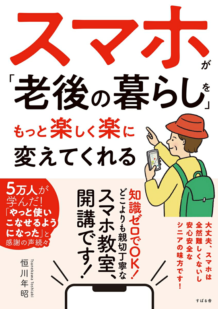 ޥۤϷ餷פäȳڤڤѤƤμOKɤڤƤͤʥޥ۶֤Ǥ[ǯ]