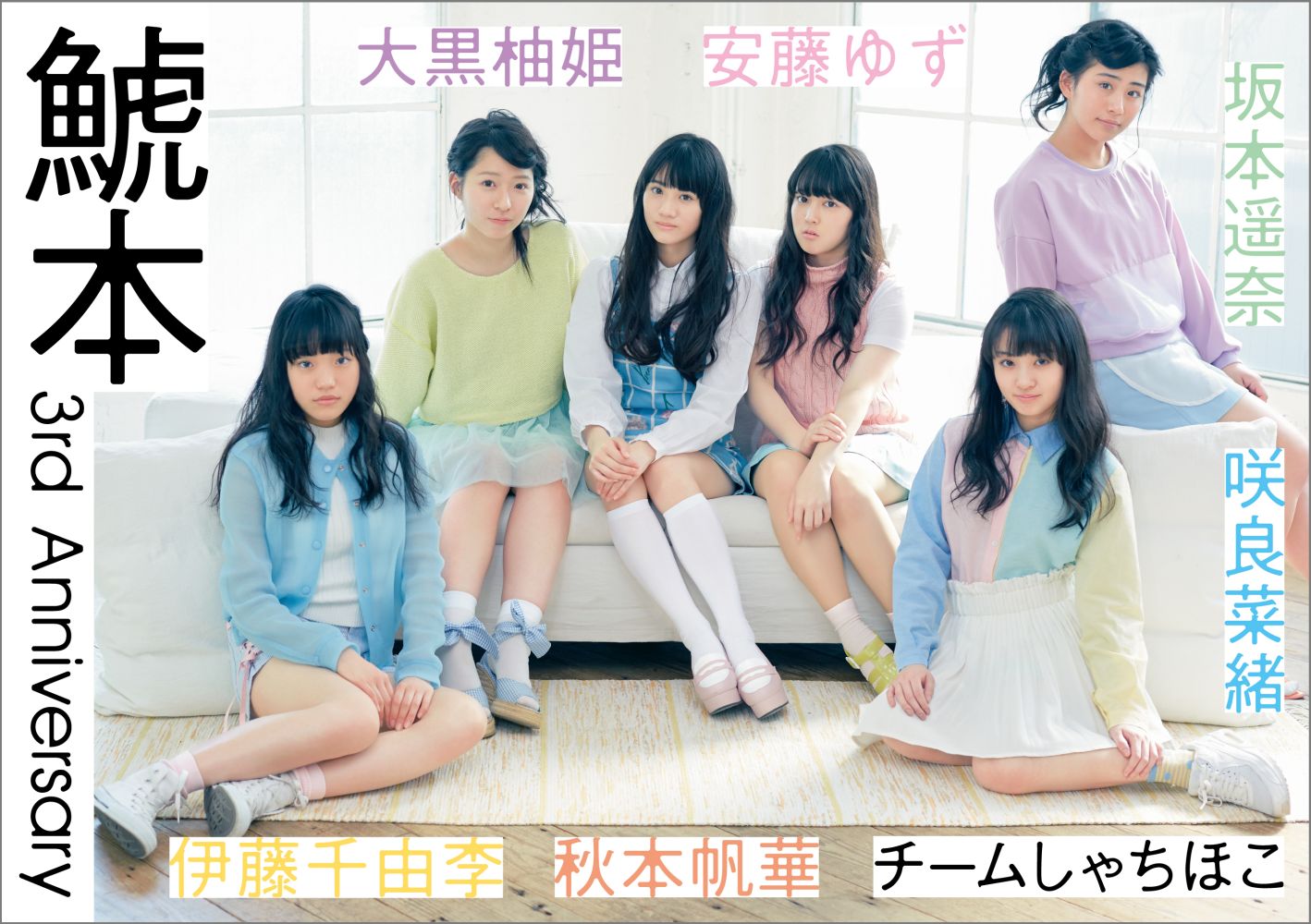 ���ܥ����ष����ۤ�