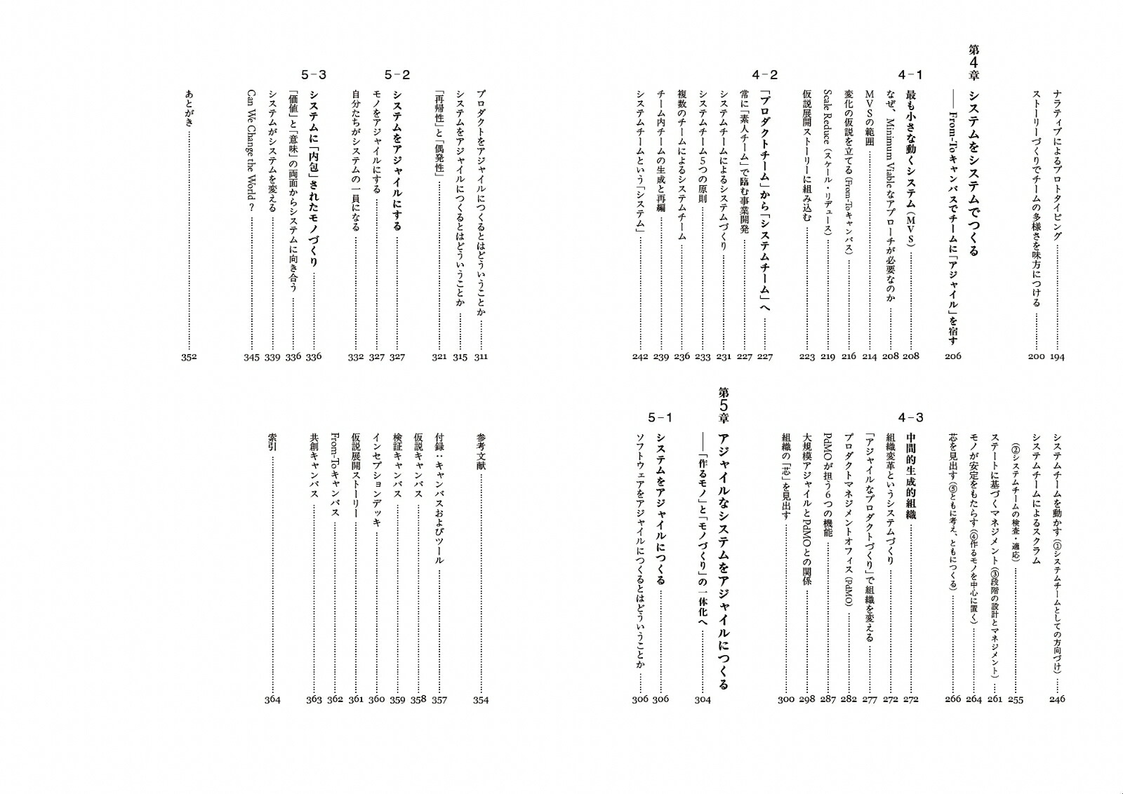 롢㥤ʥΤŤΤά[ë﷼]