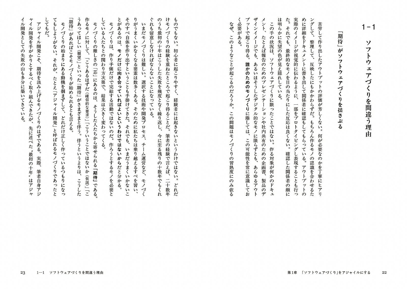 롢㥤ʥΤŤΤά[ë﷼]