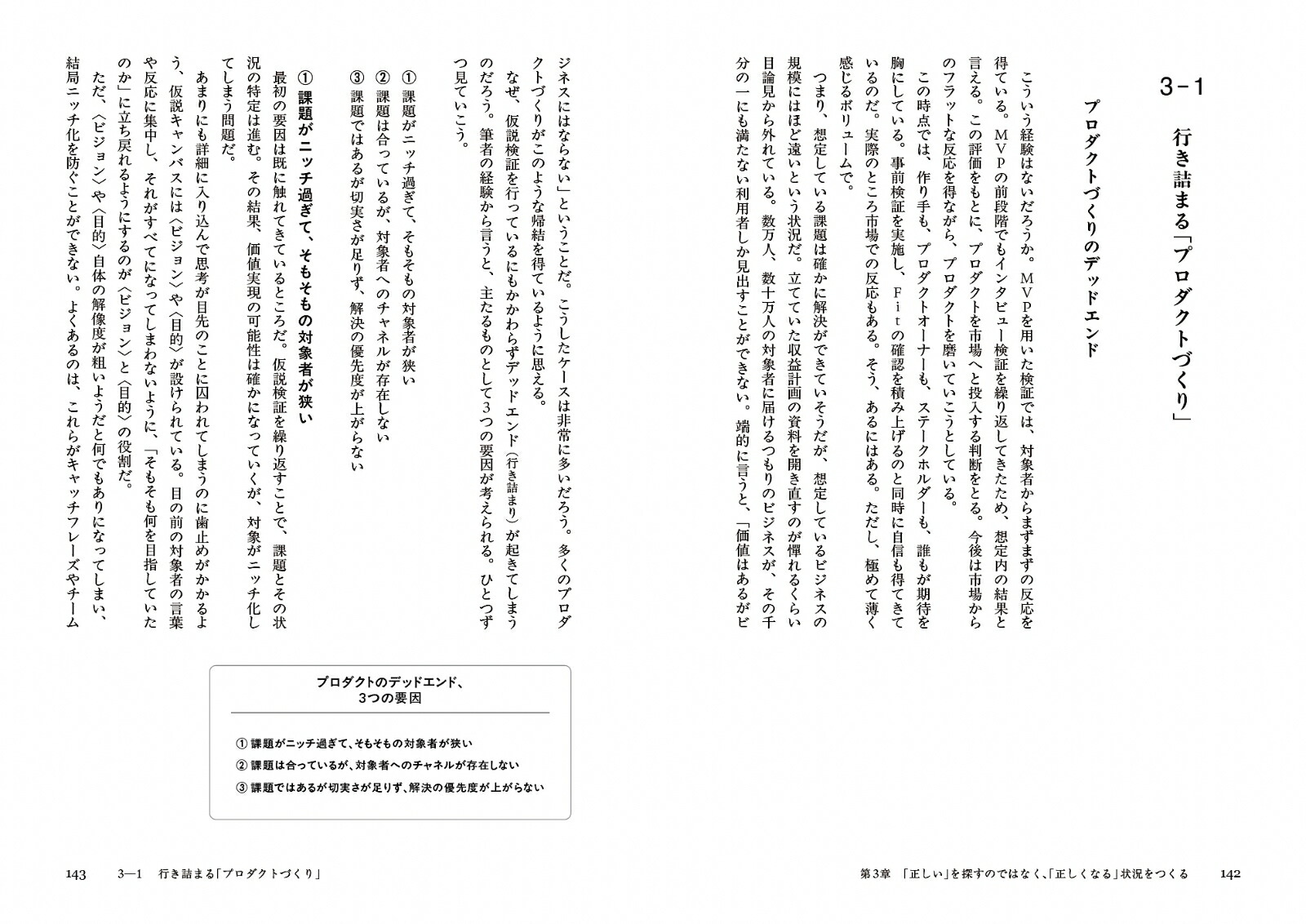 롢㥤ʥΤŤΤά[ë﷼]