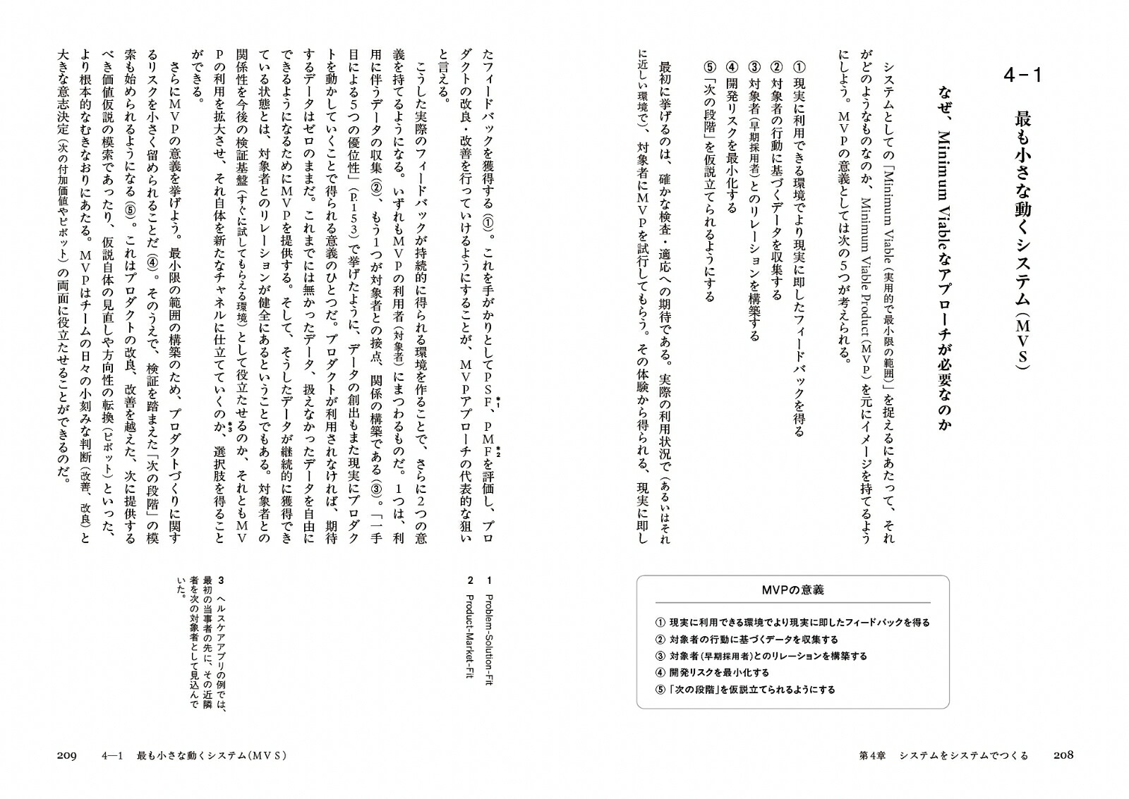 롢㥤ʥΤŤΤά[ë﷼]