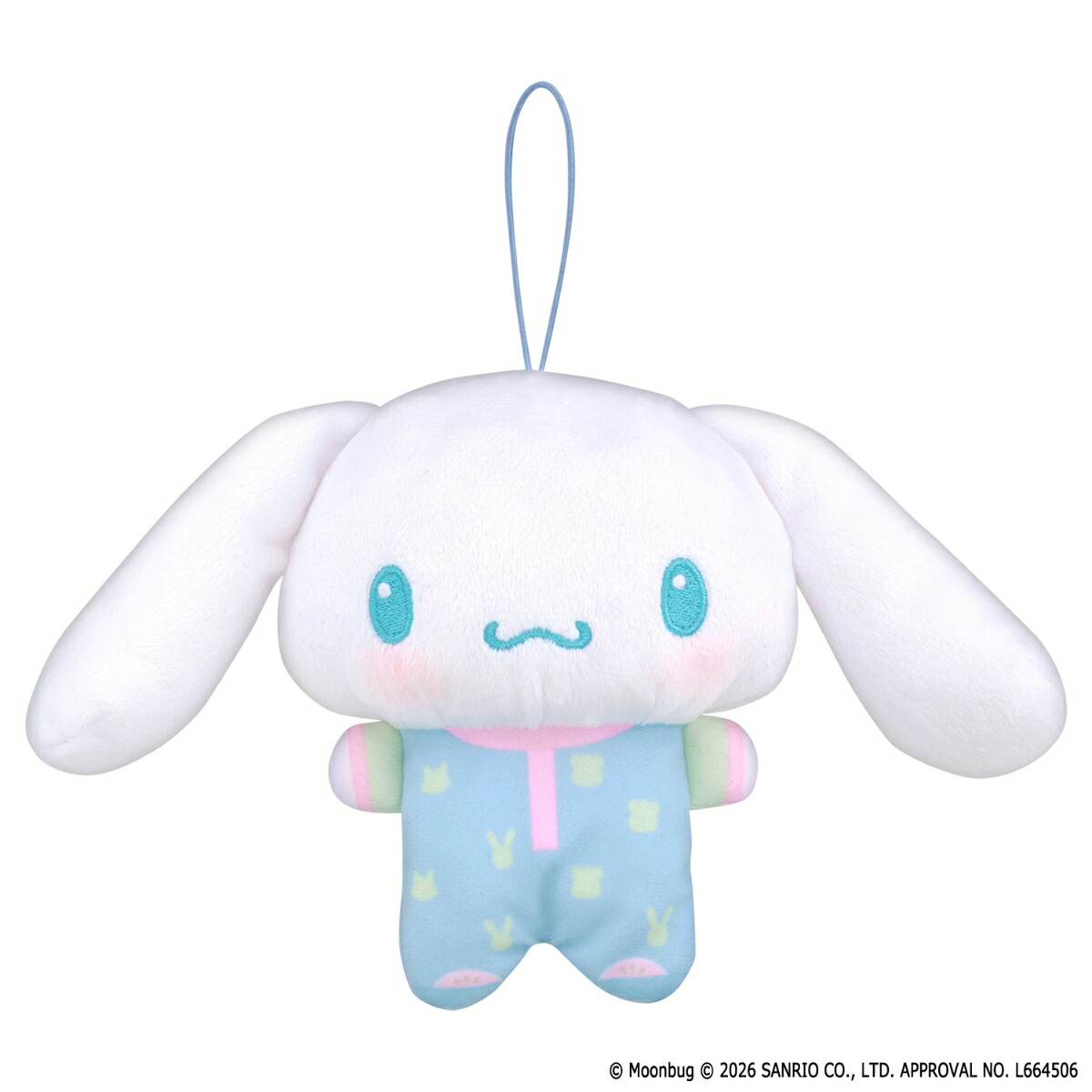 えいごでなかよし！おしゃべりマスコット♪CINNAMOROLL