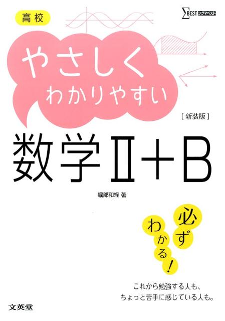 ⹻䤵狼䤹2B̿ǡ͡ʥޥ٥ȡ[·]