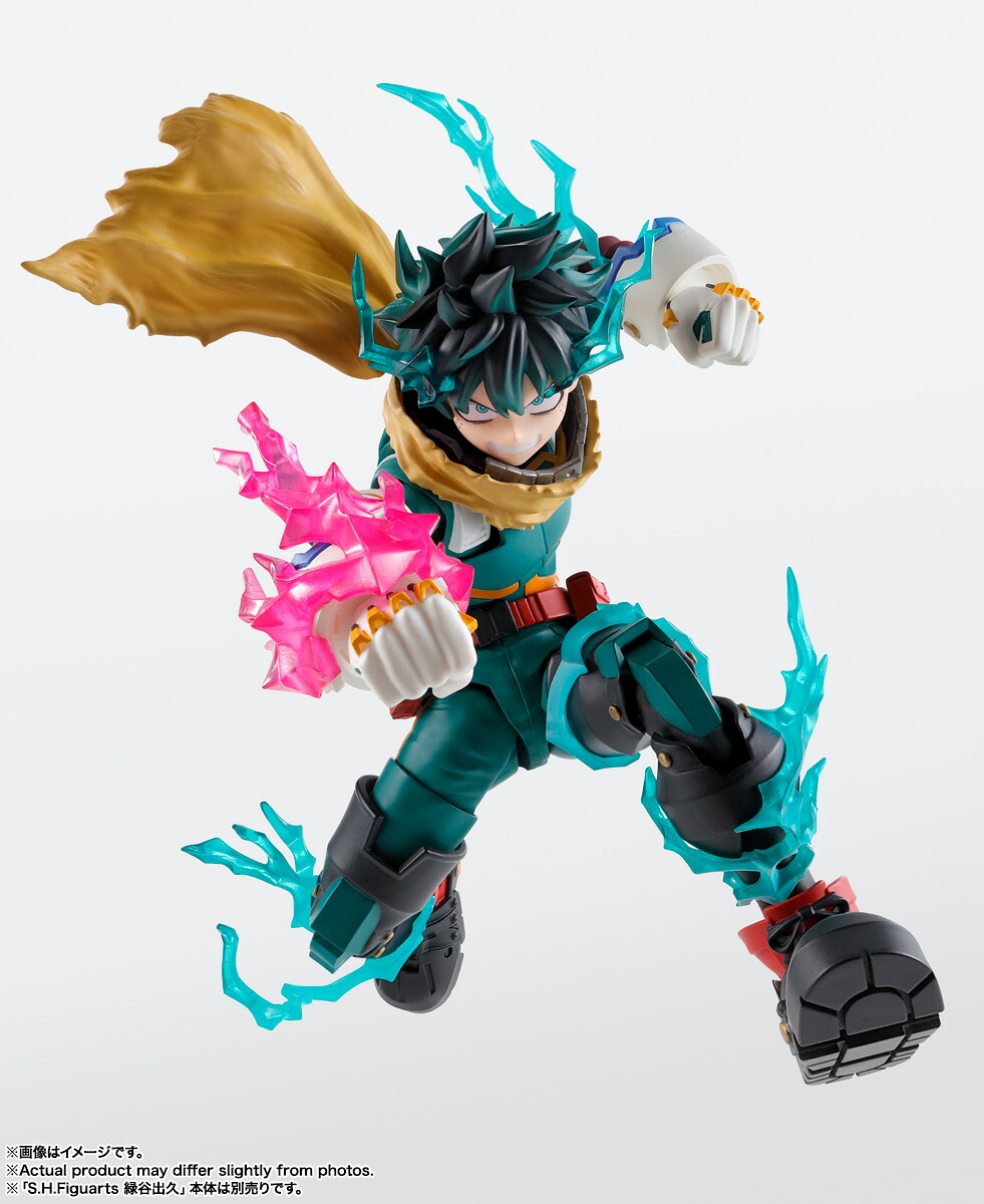 楽天ブックス: S.H.Figuarts 『僕のヒーローアカデミア』 緑谷出久&爆豪勝己 PLUS ULTRA オプションパーツセット ...