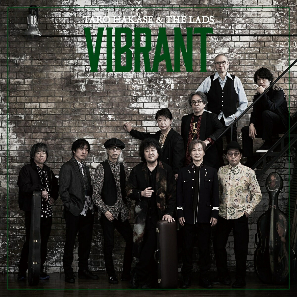 楽天ブックス: VIBRANT - TARO HAKASE & THE LADS - 4582137893299 : CD