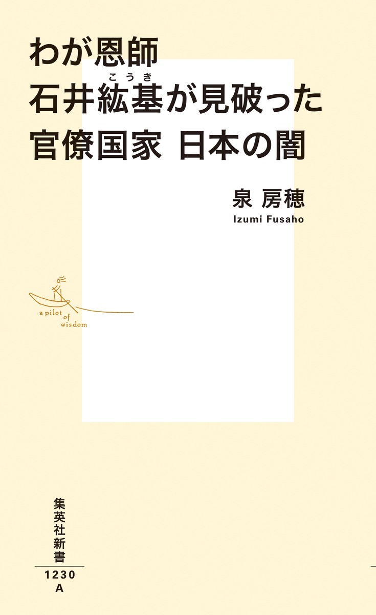 郎аɴ𤬸ˤäνܤΰǡʽѼҿ[˼]