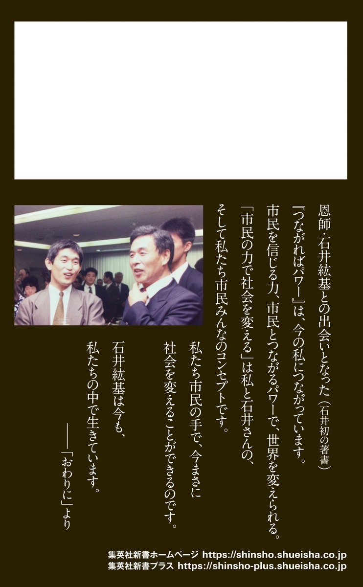 郎аɴ𤬸ˤäνܤΰǡʽѼҿ[˼]