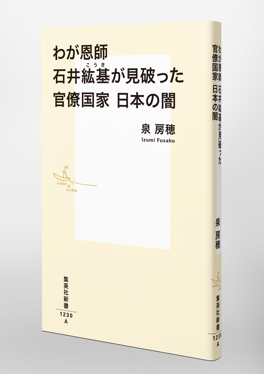 郎аɴ𤬸ˤäνܤΰǡʽѼҿ[˼]