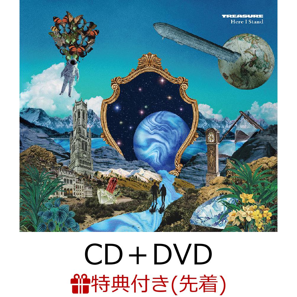 楽天ブックス: 【先着特典】Here I Stand (CD＋DVD＋スマプラ)(トレカ