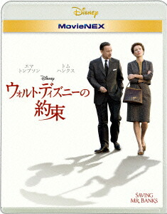 ������ȡ��ǥ����ˡ�����«MovieNEX[���ޡ��ȥ�ץ���]