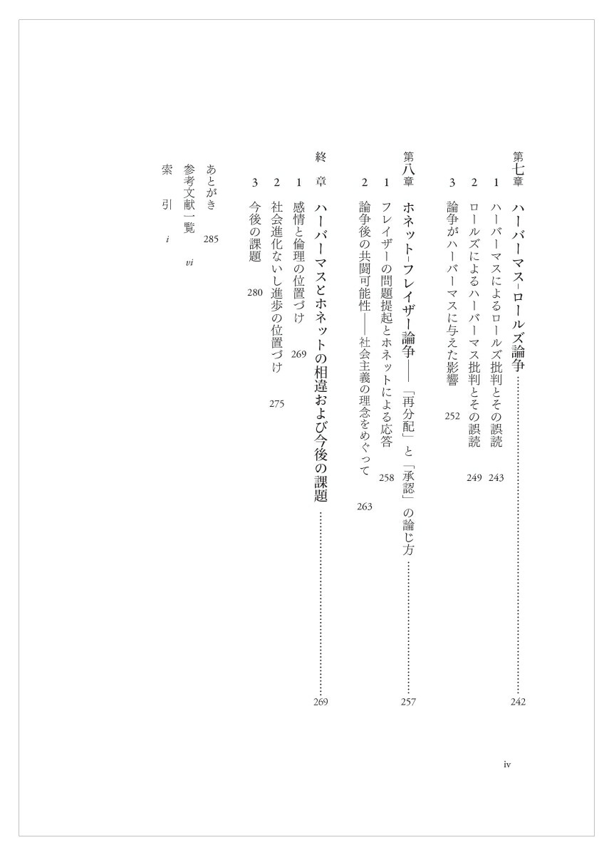 ����Ƚ�פ����������ϡ��С��ޥ��ȥۥͥåȤˤ�������Ƚ����ˡ��[�����絯]