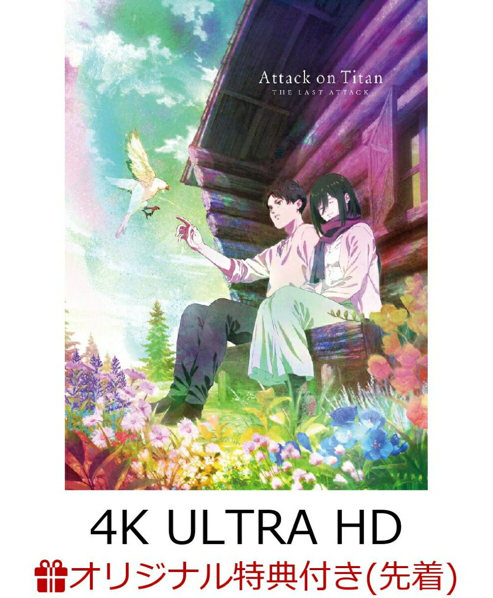 �ڳ�ŷ�֥å�������������ŵ�۷���ǡֿʷ�ε�͡״�����THELASTATTACK(4KUHD+Blu-ray���å�(Disc3����))��4KULTRAHD��(���٤롪������륹�����(�ϥ�)+LȽ�֥��ޥ���2�祻�å�(�ϥ󥸡�����))[�ݻ���]
