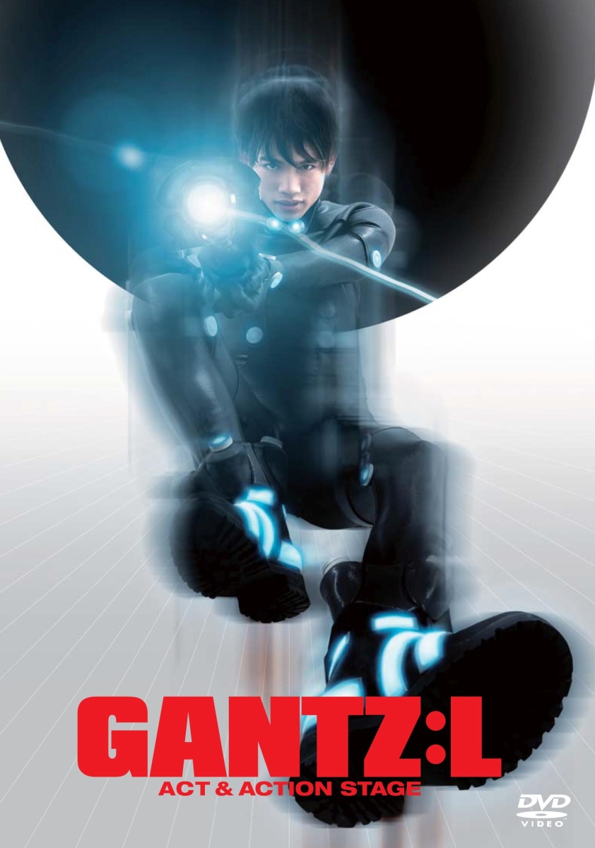 楽天ブックス 舞台 Gantz L Act Action Stage 百名ヒロキ Dvd