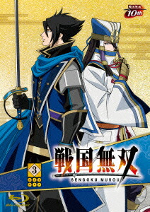 戦国無双 3【Blu-ray】画像