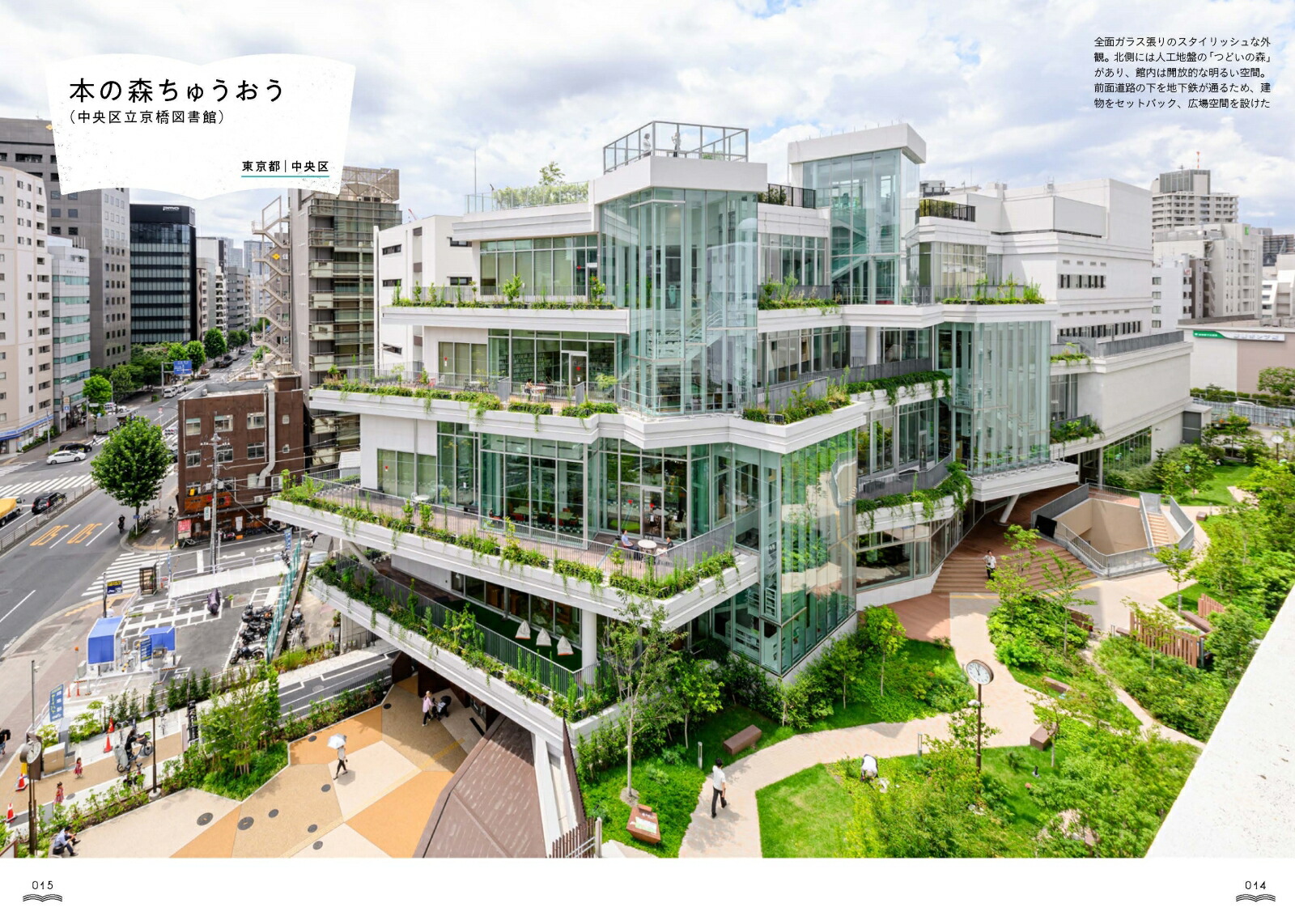 �����������������ܤο޽��[Ω�����]