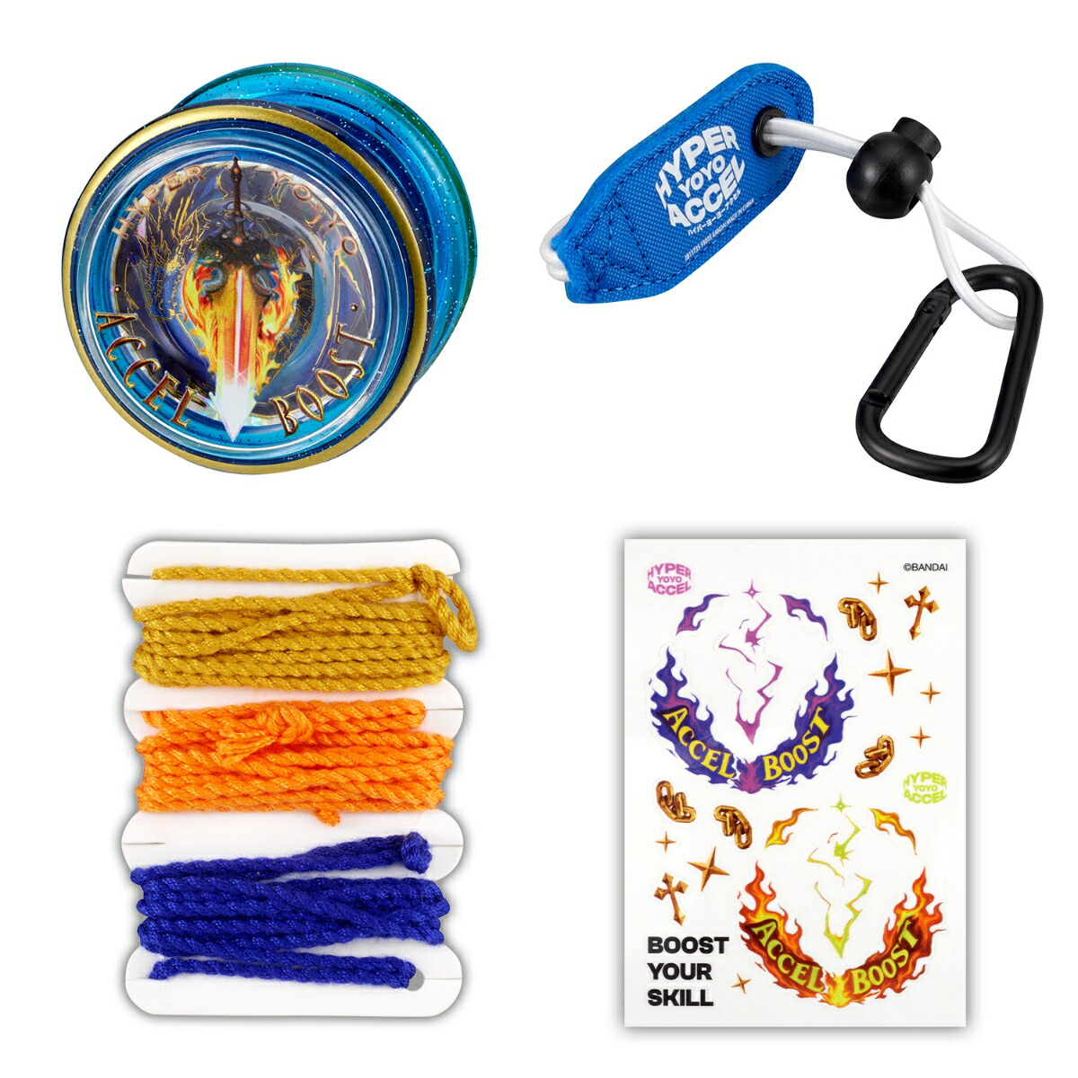 楽天市場】ハイパーヨーヨー スターターセット ダンカンバージョン