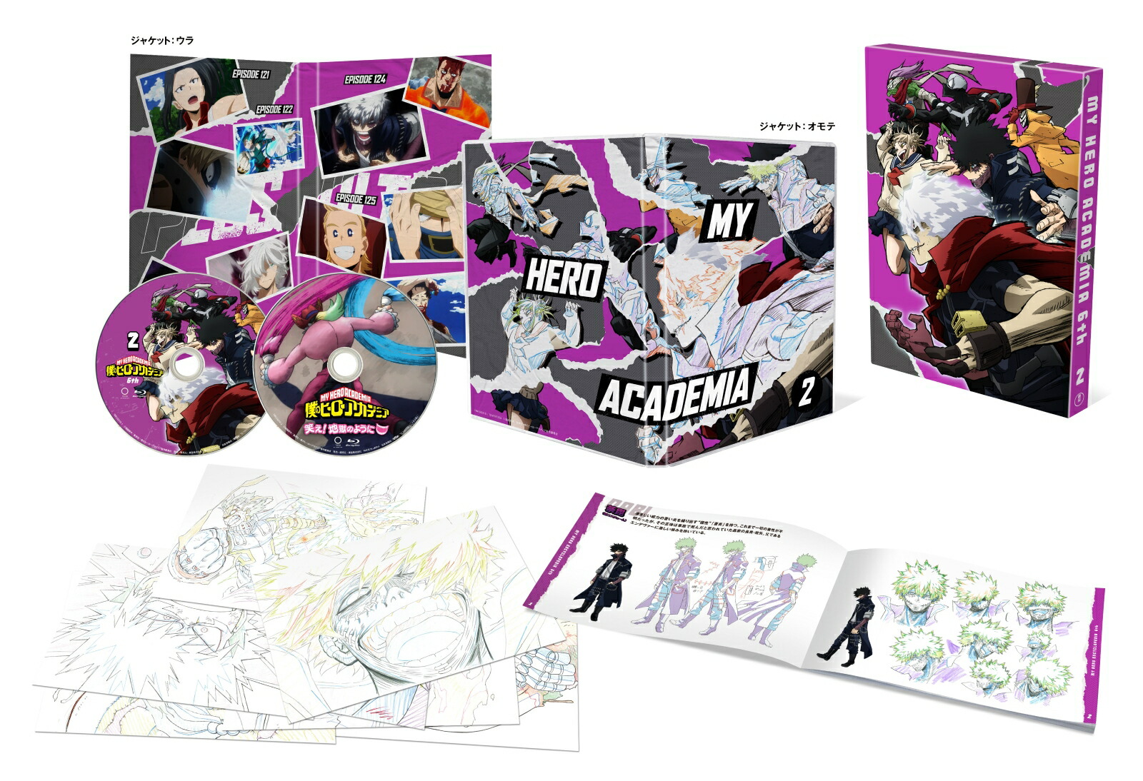 �ͤΥҡ����������ǥߥ�6thVol.2��Blu-ray��[�ٱ۹�ʿ]