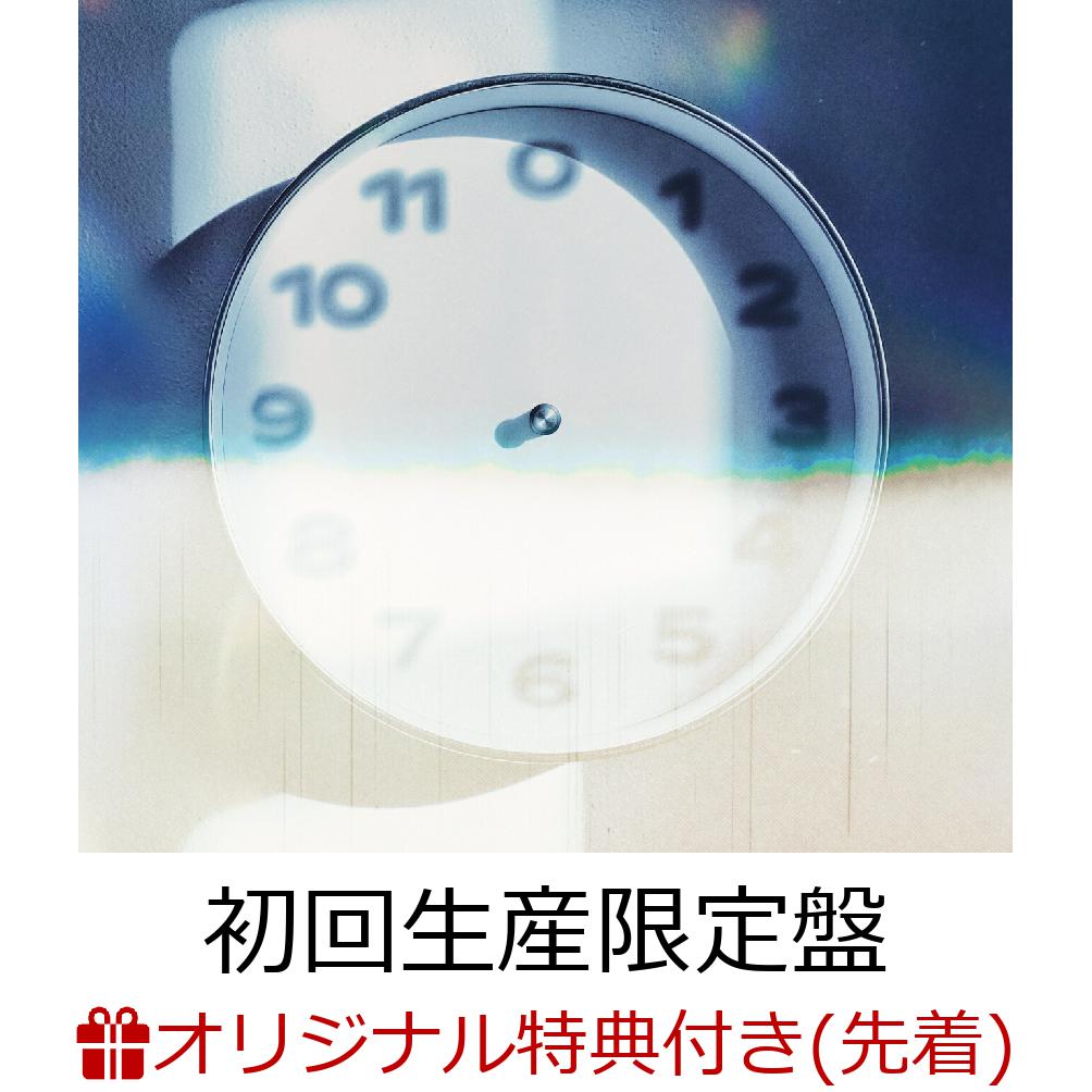 楽天ブックス: 【楽天ブックス限定先着特典】Never ends / 手紙 (初回